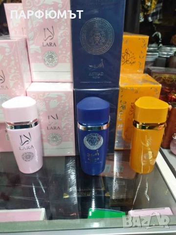 ПРОМО!! Ориенталски парфюми CANDY/LARA/ASWAD/PINK, За мъже и жени