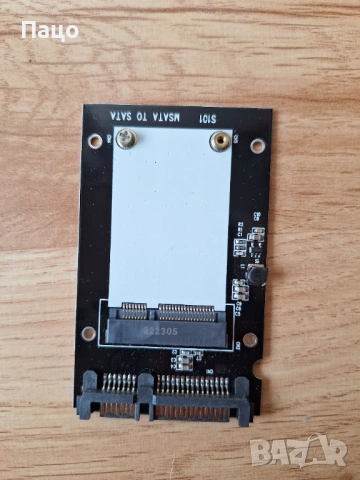 mSATA към SATA 3 адаптер за 50 mm mini PCI-E mSATA ssds, снимка 2 - Лаптоп аксесоари - 53560473