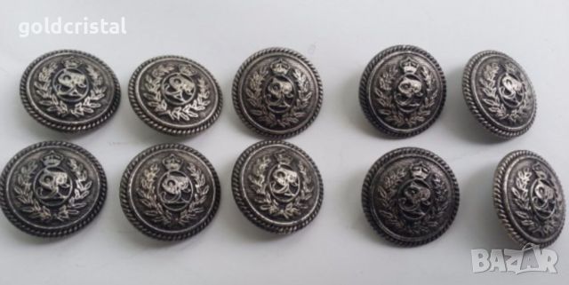 Стари  метални копчета , снимка 9 - Антикварни и старинни предмети - 11504856