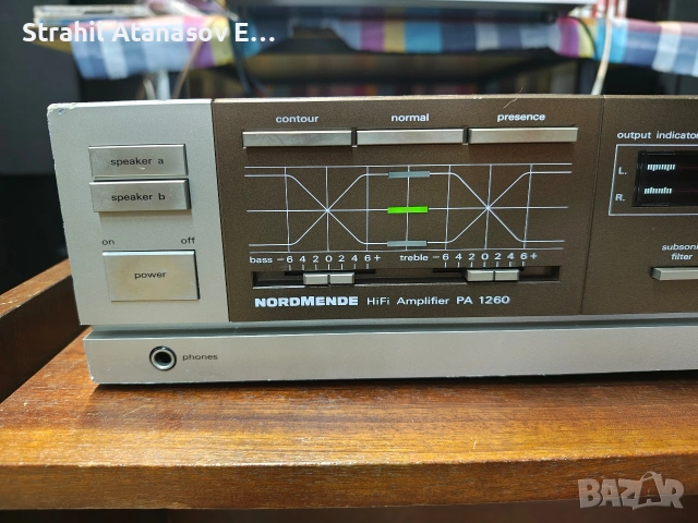 Nordmende PA 1260 Стерео Усилвател , снимка 4 - Ресийвъри, усилватели, смесителни пултове - 53740047