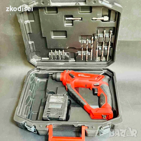 Акумулаторен перфоратор MY PROJECT HAMMER DRILL, снимка 2 - Други инструменти - 54223765