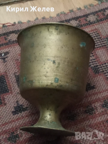 Старо бронзово хаванче 54292, снимка 2 - Антикварни и старинни предмети - 53638304