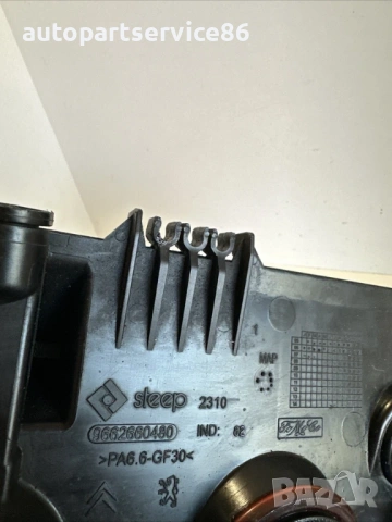 Капак на клапани за Peugeot 407 2.2 HDI (2007) 9662660480, снимка 2 - Части - 53736952