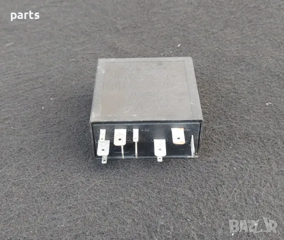 Реле Интервал Чистачки VW Пасат 5 377 (2)
- Ауди - Сеат
- Шкода - 4B0955531A, снимка 4 - Части - 50028589