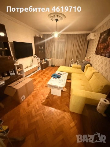 апартамент в сърцето на града