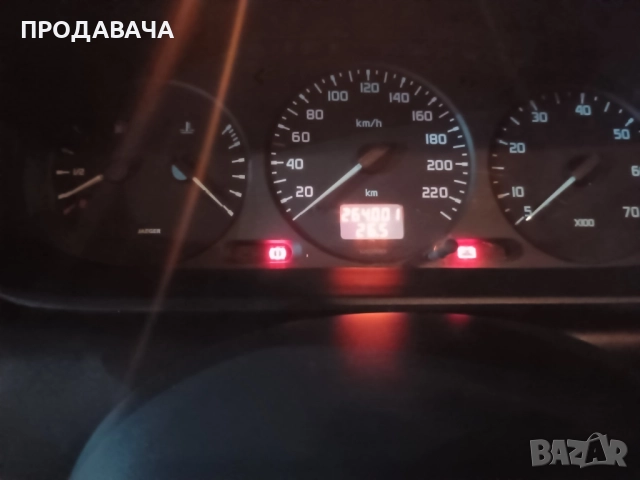 Продавам Рено Сценик, снимка 6 - Автомобили и джипове - 51726371