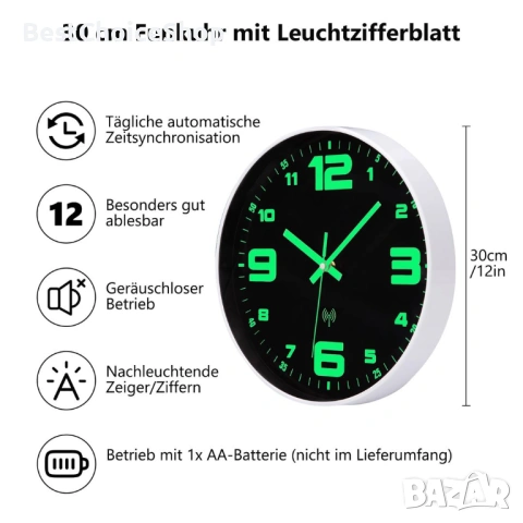 Стенен часовник - 30 см.радиоуправляем, големи светещи в тъмното цифри, безшумен, снимка 4 - Други - 54153961