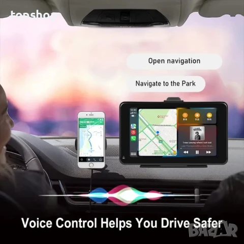 Авто плейър T86MP5 7" безжичен Carplay & Android. Aux букса, TF Card, Type C, DVR, Bluetooth, FM, GP, снимка 6 - Аксесоари и консумативи - 50501711