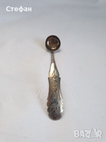 Мини сребърно черпаче, снимка 1 - Антикварни и старинни предмети - 45164064
