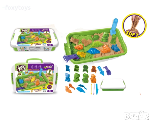 Креативен комплект кинетичен пясък и формички 3D Животни, куфарче