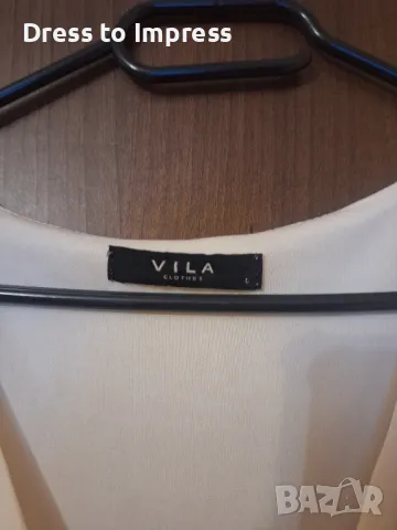 Рокля Крем Vila , L , снимка 2 - Рокли - 49737171