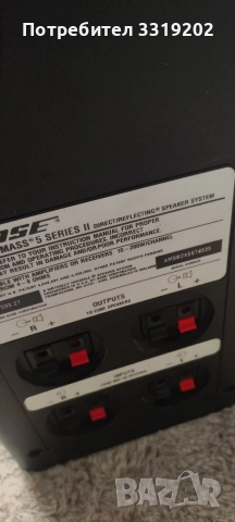 bose, снимка 4 - Тонколони - 52820867