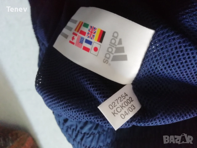 Adidas Vintage оригинално мъжки ретро яке горнище Адидас размер L/XL , снимка 7 - Спортни дрехи, екипи - 52897220