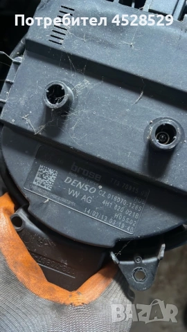 Вентилатор Audi a6 c7, снимка 2 - Части - 53250413