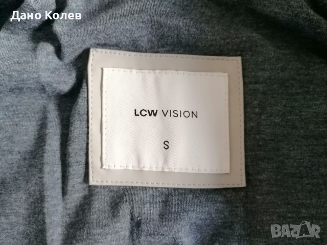 Мъжко Яке От Изкуствена Кожа LCW Vision [Размер: S] [Цвят: Бежов], снимка 9 - Якета - 53883399