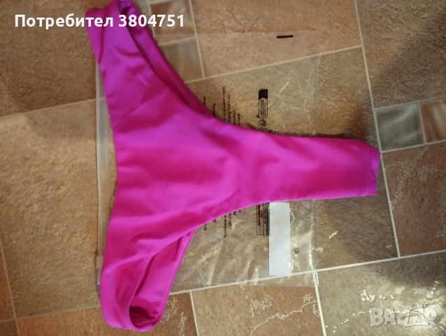 Розово долнище на бански - размер М, снимка 1 - Бански костюми - 45827081
