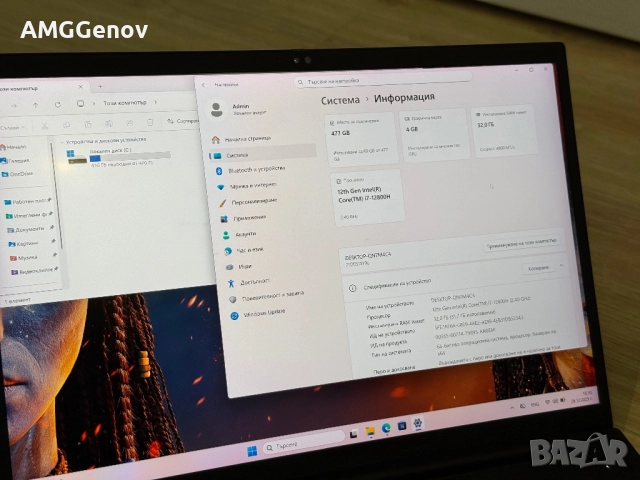 16’ 4K UHD Oled/i7-12800H/Thinkpad P1 Gen 5/RTX A2000/32B DDR5/512GB, снимка 10 - Лаптопи за работа - 52946896