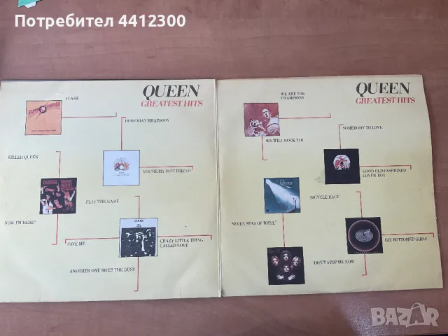 Грамофонни плочи 12” 2 LP, снимка 3 - Грамофонни плочи - 50171659