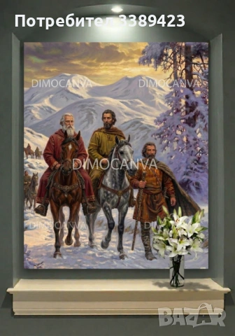 Авторска картина "Пристигането на Кирил и Методий" – върху канава, снимка 2 - Картини - 54060130