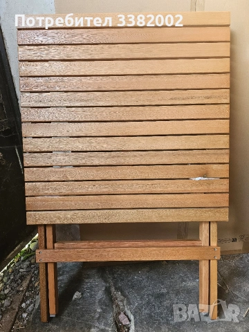 Сгъваема маса за кафе