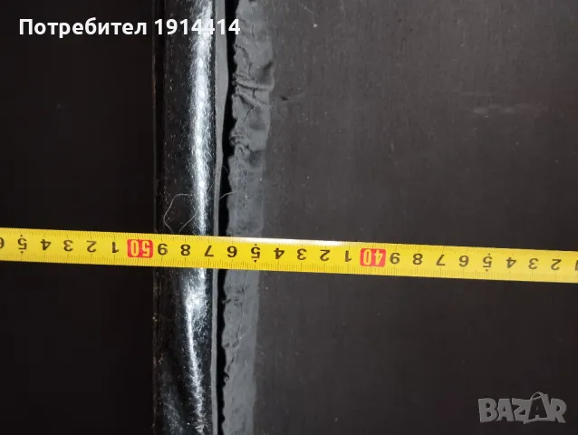 Ретро куфар, снимка 8 - Куфари - 50328379