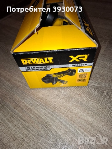 акумулаторни флекс dewalt 125 нов, снимка 7 - Други инструменти - 54166628