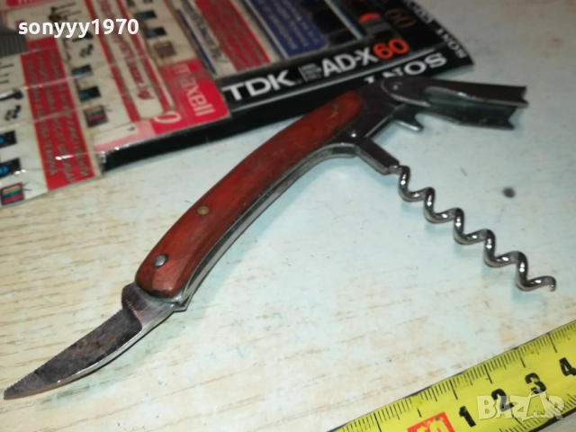 ДЖОБНА НОЖКА ОТ ФРАНЦИЯ 1610251915, снимка 2 - Антикварни и старинни предмети - 52078996