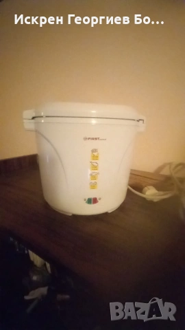 Фритюрник Фирст, снимка 2 - Фритюрници - 53850983