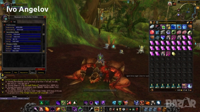 World of Warcraft Warmane WRATH OF THE LICH KING LORDAERON x1, снимка 4 - Настолни игри - 52964951