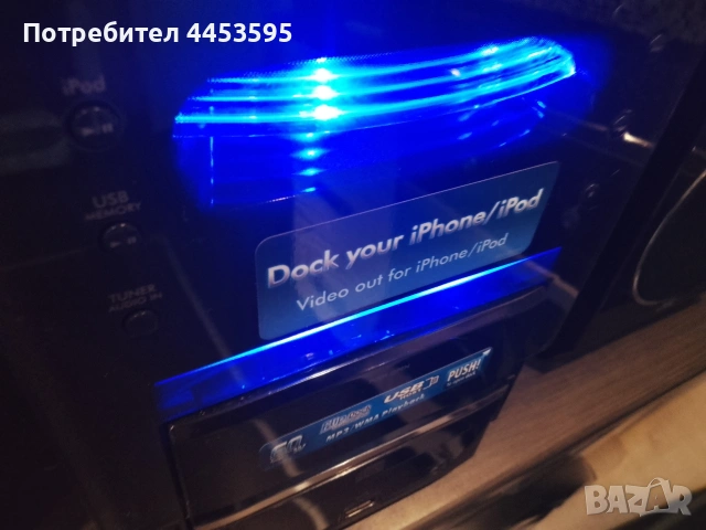 JVC UX-LP55, снимка 6 - Аудиосистеми - 53402626