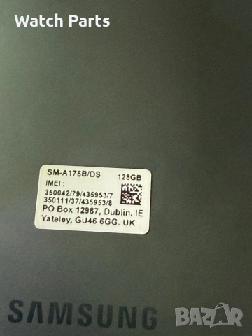 Samsung A17 без зар заключен, снимка 8 - Samsung - 54246171