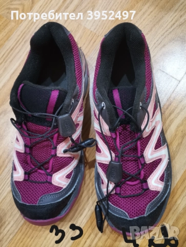 Обувки , снимка 17 - Дамски ежедневни обувки - 51455151