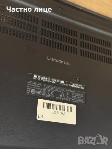 Лаптоп DELL Latitude 5280, снимка 5 - Лаптопи за работа - 48172966