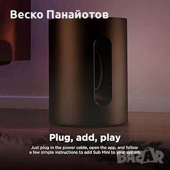 Субуфер Sonos SUB MINI BLACK Wireless-30%OFF , снимка 10 - Тонколони - 49117728