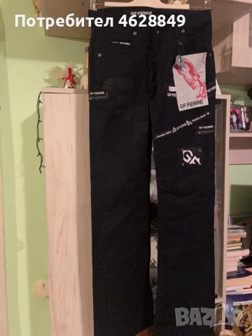 Дънки нови Ferre