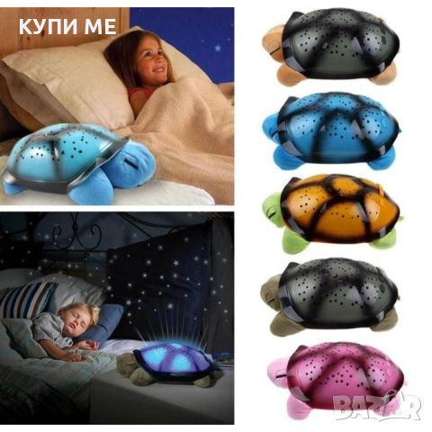 Музикална детска нощна лампа костенурка с USB кабел., снимка 1 - Играчки за стая - 46402467
