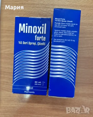 Minoxil Форте %5 спрей - алопеция 60мл, снимка 3 - Продукти за коса - 48334907