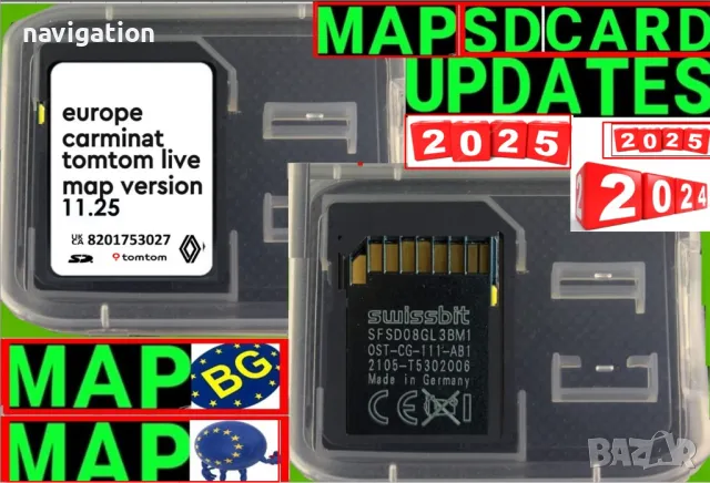 🚘🚘🚘 🇧🇬 SD card 2025 Рено навигация карта TomTom Carminat LIVE,R-LINK/RENAULT Megane,Clio,Lagunа, снимка 6 - Аксесоари и консумативи - 31081707