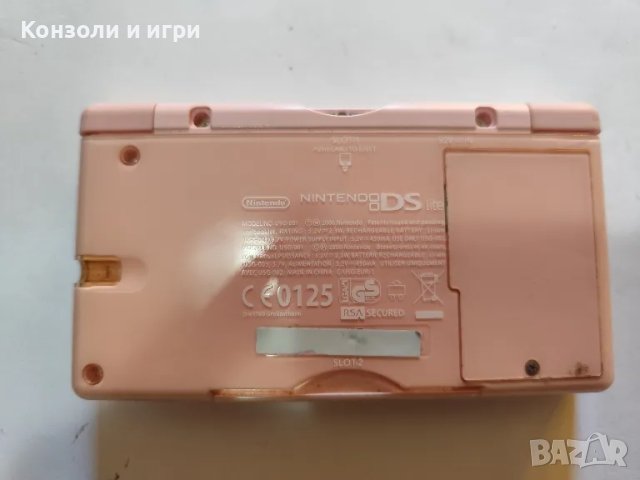 PS3 Slim и Nintendo DS Lite - за ремонт - ЛОТ, снимка 4 - Nintendo конзоли - 47332976