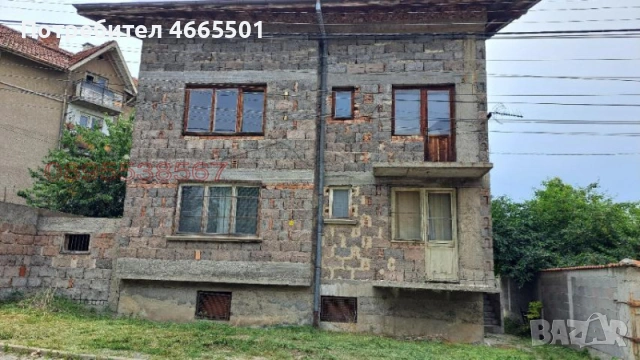 Продава къща в Перник , снимка 8 - Къщи - 53035411