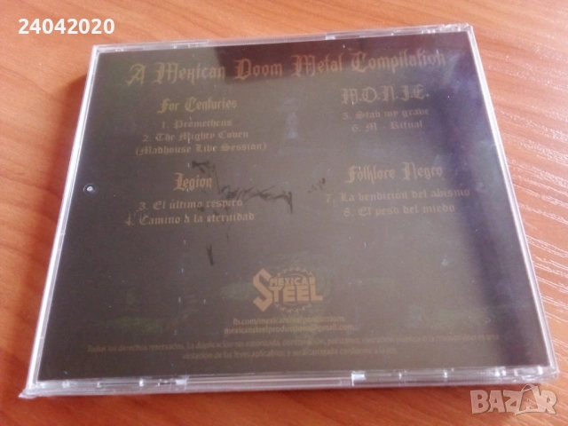NEW! Mortuorio - A Mexican Doom Metal Compilation, снимка 2 - CD дискове - 54135470