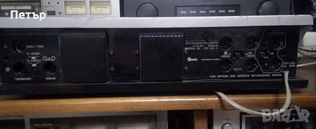 Universum 100 V2352 HiFi Stereo Vintage интегриран усилвател. , снимка 2 - Ресийвъри, усилватели, смесителни пултове - 45629957