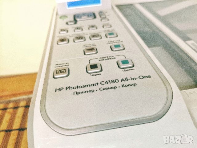 HP Photosmart C4180 All-in-One / цветен мастилоструен принтер скенер копир / състояние: отлично, снимка 1 - Принтери, копири, скенери - 45568584