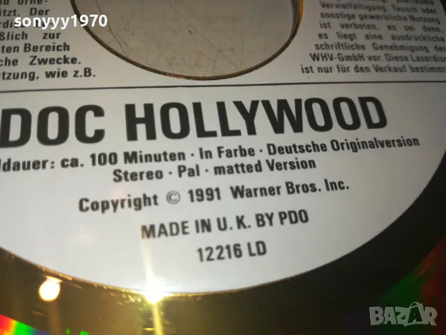 DOC HOLLYWOOD-LASER DISC 30СМ 1308241050, снимка 7 - Други жанрове - 46892241