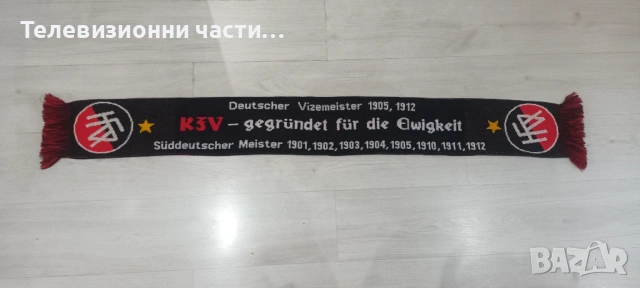 Футболен шал на Карлсруе Karlsruher FV 1891 шампион на Германия 1910, снимка 2 - Футбол - 53582274