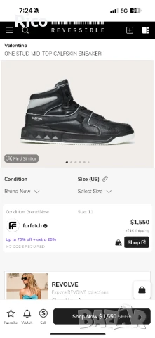 Valentino Garavani Оригинални Маратонки!