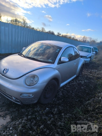 New Beetle 1.9тди 90кс на Части , снимка 8 - Автомобили и джипове - 52897181