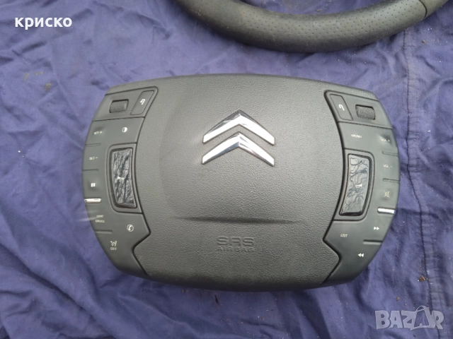 ситроен Ц5 III X7, снимка 14 - Части - 49763483