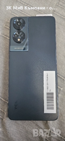 TCL 50 5G, снимка 2 - Други - 52728239