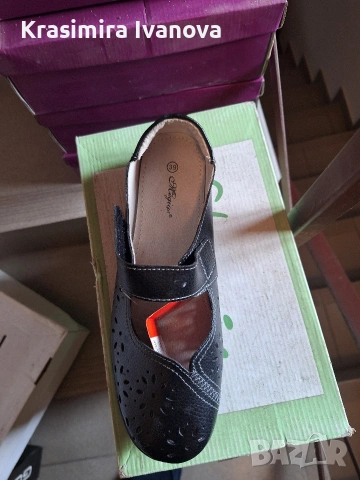 нови обувки Мегияс естествена кожа 